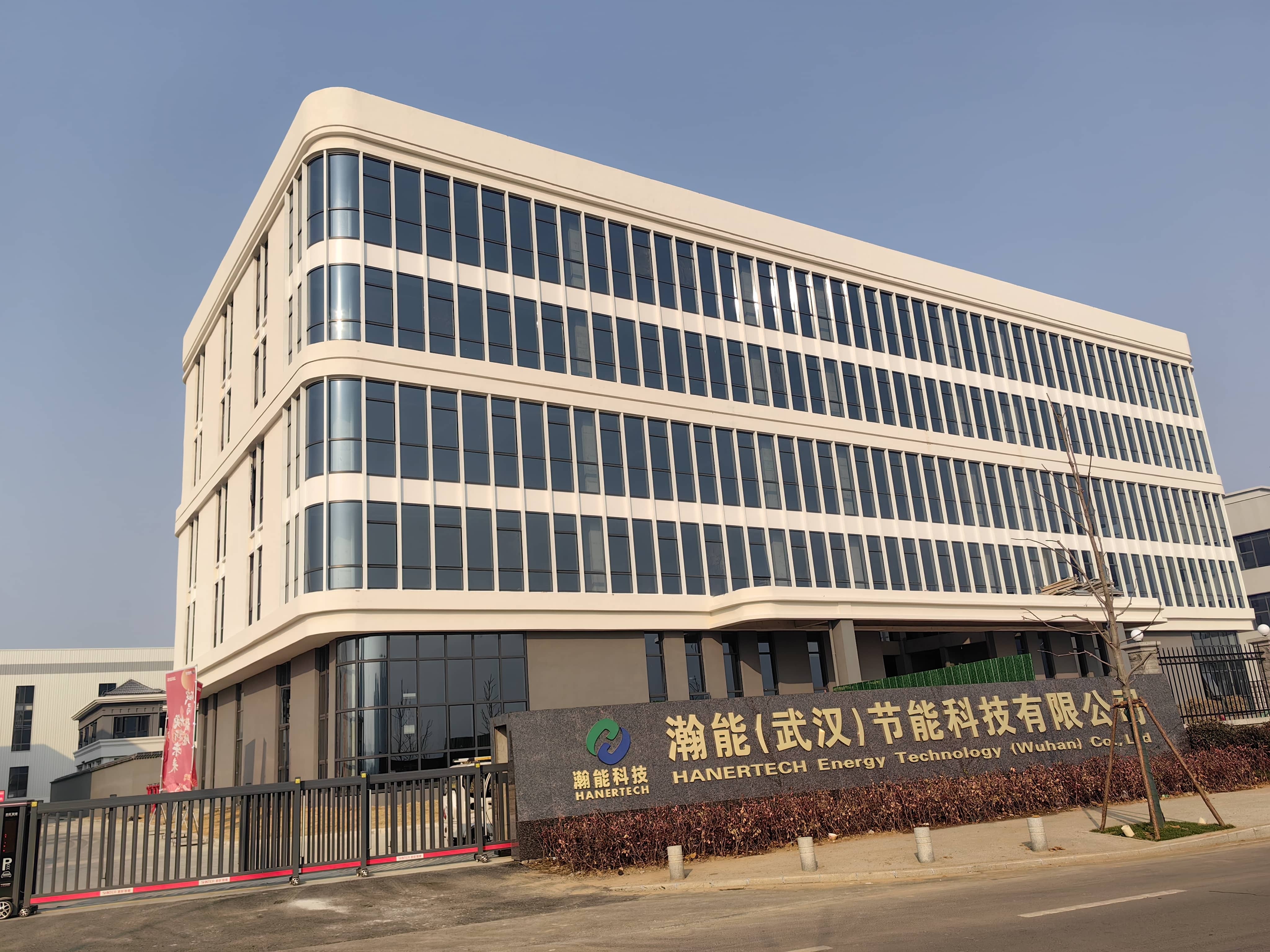  孝感市市长吴庆华莅临瀚能科技指导工作